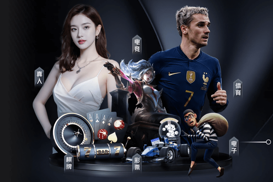 體育賽事管理與咨詢(xún)